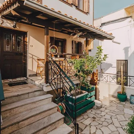 Varousi.traditional House In Old Town Of 1 *
