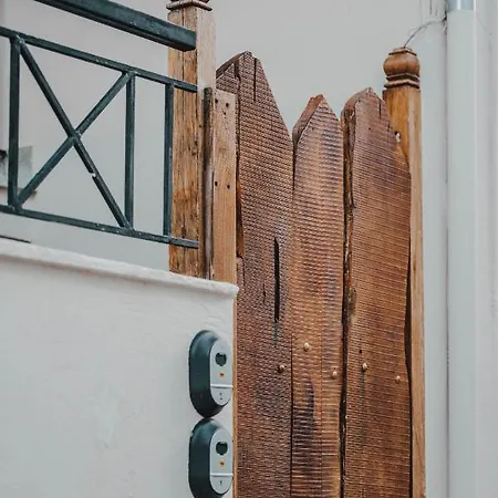 Apartman Varousi.traditional House In Old Town Of 1 Tríkala