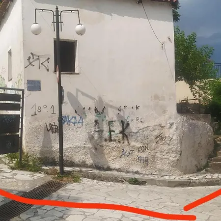 Διαμέρισμα Varousi.traditional House In Old Town Of 1 Τρίκαλα